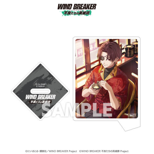 AnimateGirlsFestival2025 出展決定！ | 【公式】WIND BREAKER