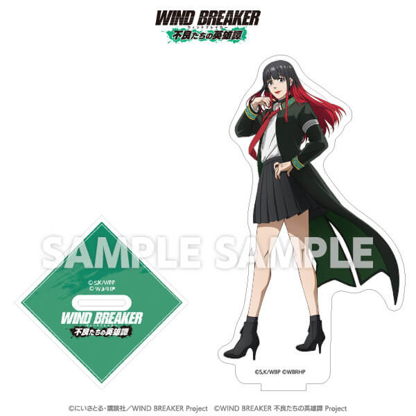 【非売品】ウィザーズコンプレックス 神楽坂鳴 描き下ろし 等身大 ポスター AnimateGirlsFestival2025 出展決定! | 【公式】WIND BREAKER