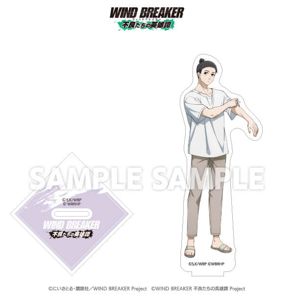 AnimateGirlsFestival2025 出展決定！ | 【公式】WIND BREAKER