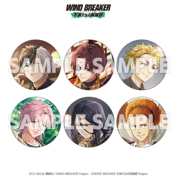 響け！ユーフォニアム 缶バッジ 宇治でお祭りフェスティバル 非売品 響け！ユーフォニアム 缶バッジコレクション【サンフェス